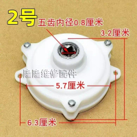 Grinder Motor, 3 Liter Lift Gearbox, Five-Point Gearbox, Reduction Gearbox, Grinder Gearbox Accessor