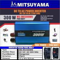 Power Inverter Pure 300Watt DC to AC Mitsuyama MS-INV300WN