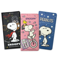 【SNOOPY 史努比】三星 Galaxy A36/A56 5G 金沙灘彩繪磁力手機皮套