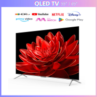 Brand new TV QLED 4K TV 55 65 inch Smart TV 120 Hz DLG Android TV |   YouTube / Netflix |   4K UHD T