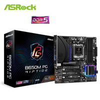 ASRock 華擎 B650M PG RIPTIDE AMD MATX 主機板