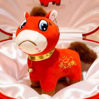 Weeping Horse Plush Toy Smiling Horse Stuffed Animal Horse Year Work Horse Off Work Horse Mascot Zod