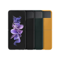 Samsung Galaxy Z Flip3 5G 原廠皮革背蓋