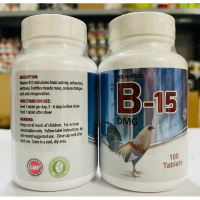 [Mới về] B15 DMG hàng nhập khẩu Mỹ giúp chiến kê đá bền bo, tăng lực, nhanh tới Pin (hũ 100 viên)