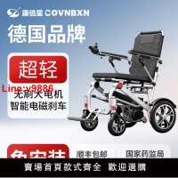 【台灣公司 超低價】德国康倍星电动轮椅老人专用折叠轻便小型智能全自动残疾人代步车