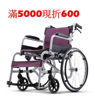 (滿5000現折500)康揚KARMA鋁合金手動輪椅飛揚105(可代辦長照補助款申請)SM-150.5  SM150.5