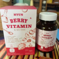 วิตามินเกาหลี (30 แคปซูล) HYUN BERRY VITAMIN (ตะกร้าบริษัท) วิตามิน hyun เบอร์รี่วิตามิน