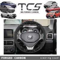 CarRefit Proton X50 Forged Carbon Car Steering Wheel cover accessories