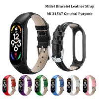 Leather Strap For Xiaomi Mi Band 7 6 Wristband Smart Wrist Strap Bracelet for xiaomi band 3 4 mi band 5 6 miband 7 Strap Correa