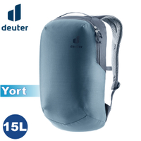 【Deuter 德國 Yort 休閒背包 15L《霧藍》】3817025/輕量登山包/登山包/工作背包