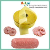40/50MM x 5/10/20 Meters Dry Collagen Sausage Casing Tube Meat Sausages Casing For Sausage Maker