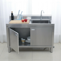 廚房304不鏽鋼水槽櫃子洗菜碗盆單雙槽帶支架洗衣水池儲物一體櫃