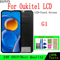 ปรับให้เข้ากับหน้าจอสัมผัส LCD ของ Oukitel G1 อะไหล่ทดแทน