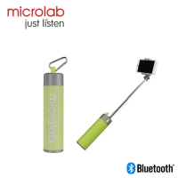 MICROLAB MD118 TF/USB/藍牙音箱 綠色 (V000)