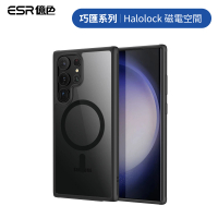 【ESR 億色】三星 S23 Ultra Halolock 磁電空間 巧匯系列 手機保護殼