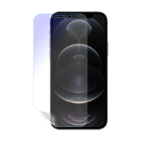 【o-one護眼螢膜】Apple iPhone12 Pro 6.1吋 滿版抗藍光手機螢幕保護貼