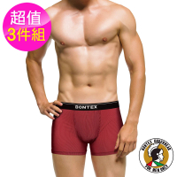 【BONTEX】賓漢涼感舒適平口褲(單色3入裝)