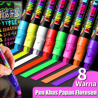 Pen untuk Light Board Fluoresen, Hujung Datar Boleh Padam, Pilihan 6/8 Warna, Warna Cerah Mudah Pada