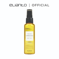 Elianto Body Spray Fragrance Mist Pewangi Badan (Coconut/ Watermelon/ Bubblegum Scent) Segar Harian