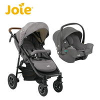 奇哥Joie mytrax™ flex豪華二合一推車(灰色)｜ i-Snug™2 嬰兒提籃汽座【六甲媽咪】