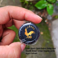 Salep 99 Obat Ayam Sakit Bubul Salep Anti Septik Aman Untuk Segala Jenis Ayam Aduan Laga Bangkok