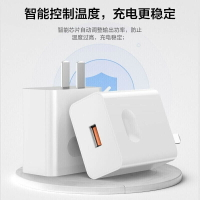 快充頭 充電器 閃充頭 適用華為充電器Mate30/40E/10X華為66W超級快充頭P20/Nova8Pro/7/6SE榮耀V20/50Pro充電頭正p30品原p40裝p50『YS1503』