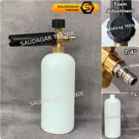 Foam Lance Quick Release Male 1/4 Snow Foam Lance Quick Connect - VER 1