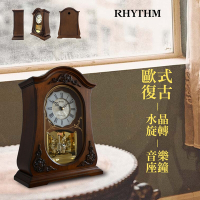 RHYTHM日本麗聲 歐風古典貝殼鑲嵌報時座鐘/34.5cm