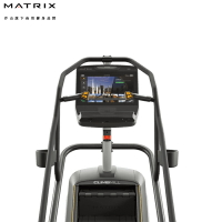 喬山MATRIX爬梯機Performance系列樓梯機C-PS-F系列