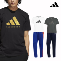 【adidas 愛迪達】經典短袖上衣+運動四季薄長褲(套裝 短T 吸濕排汗 透氣 彈性 抑菌抑味 休閒)