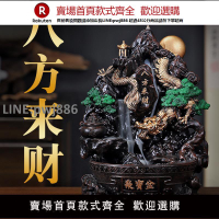 【高品質 超低價】八方來財聚寶盆擺件倒流香爐檀香流云香爐倒流香粒爐樹脂復古香爐