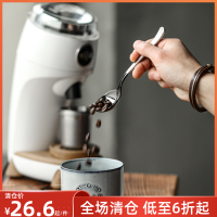 Brewista咖啡杯測勺CUUPPING 烘焙師 咖啡師專用304不銹鋼杯測匙