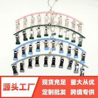 不鏽鋼襪子夾陽臺晾曬架多夾子不鏽鋼防風防滑內褲衣晾曬衣架衣夾