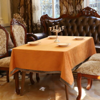 宜家►新中式橘色鑲邊餐桌布 (100*160cm) 歐式茶几棉麻餐桌巾