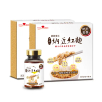 【統欣生技】納豆紅麴禮盒 2入組(4瓶/入-代謝.循環.納豆激.禮盒.送禮)