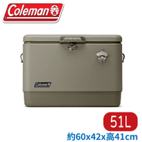 【Coleman 美國 51L 經典鋼甲冰箱《鼠尾草》】CM-29598/保冷保冰箱/冰筒/冰桶/置物箱/保鮮桶