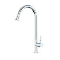 ก๊อกน้ำเย็น MEX:N261IX