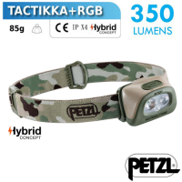 法國 Petzl 新款 TACTIKKA +RGB 超輕量戰術頭燈_迷彩
