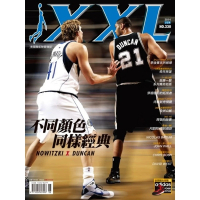 【MyBook】XXL美國職籃聯盟雜誌6月(電子雜誌)
