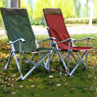 預購 AOTTO 免組裝鋁合金戶外露營休閒折疊椅-大款(小川椅 折疊椅 露營椅 休閒椅)