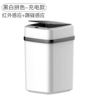 家用垃圾桶 家用智慧垃圾桶全自動感應帶蓋客廳廚房臥室衛生間創意經濟實用『XY3938』