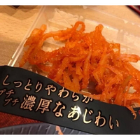 ✨現貨✨🇯🇵日本代購 井上食品 辛子明太子 海膽醬油 魷魚絲 香辣 超濃厚 魷魚