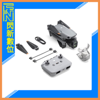 搶券最高折320｜DJI 大疆 AIR 3S 單機版(附DJI RC-N3遙控器)AIR3S 公司貨