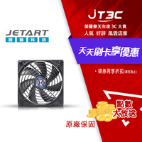 JetArt 捷藝 外接式 USB供電 液態軸承 12cm 靜音風扇 (DF12025UB)
