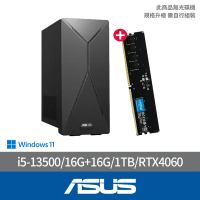 【ASUS 華碩】+16G美光記憶體組★i5 14核RTX4060獨顯電腦(i5-13500/16G/1TB/RTX4060/H-S501MER-513500008W)