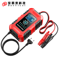 12V/10A 24V/5A battery charger  เครื่องมือซ่อมแซมการชาร์จแบตเตอรี่ตะกั่วกรดแบบพัลส์   มาตรฐานยุโรป