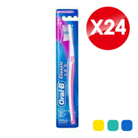 (24支組)歐樂B Oral-B Classice 軟毛牙刷 名典型x24支 (波浪纖細刷毛) 專品藥局【2011731】