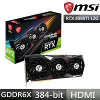 【MSI 微星】微星 RTX 3080TI 12G 顯示卡(超值大禮包)