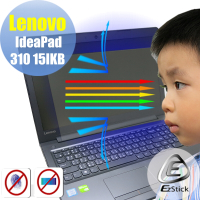 EZstick Lenovo IdeaPad 310 15 IKB 防藍光螢幕貼