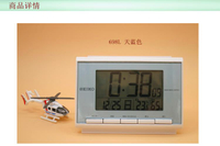 日本精工SEIKO電波鐘 進口鬧鐘 溫度濕度計 BC402 SQ698正品包郵